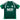 Al Masry Away Shirt 26/27 - front